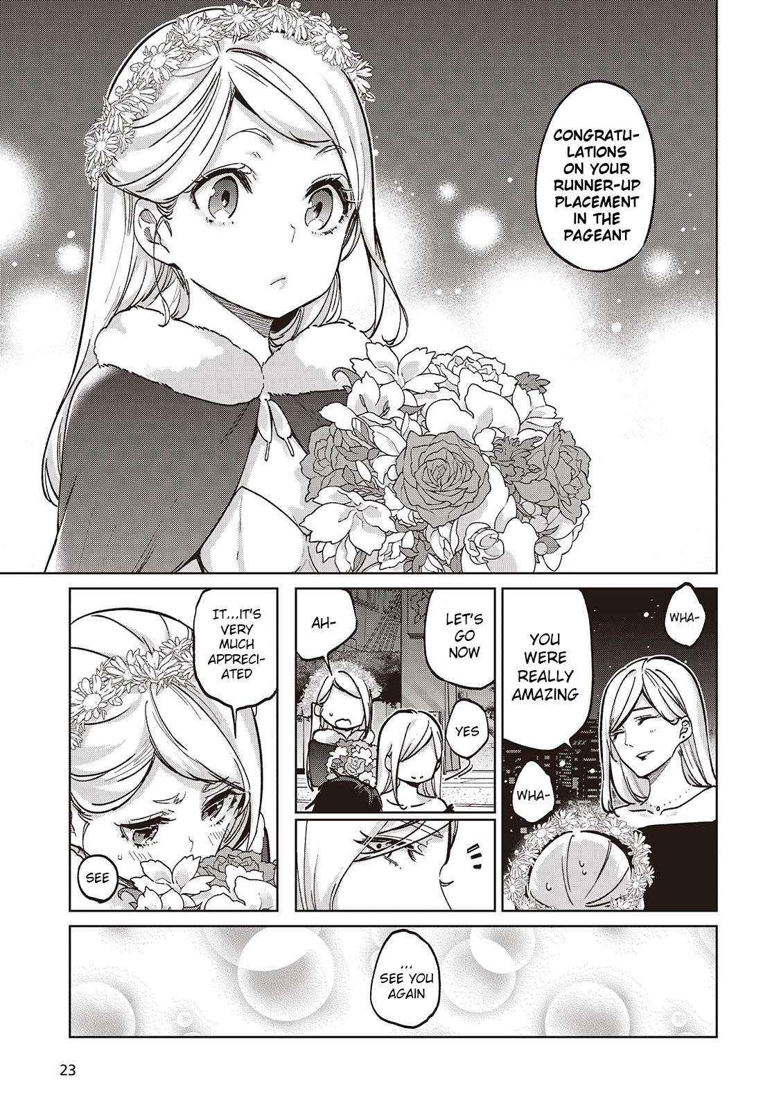 Oroka na Tenshi wa Akuma to Odoru Chapter 95 page 19 - 