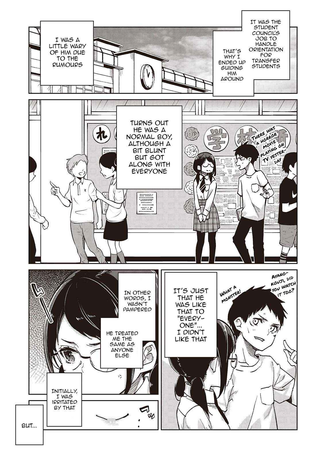 Oroka na Tenshi wa Akuma to Odoru Chapter 95 page 3 - 