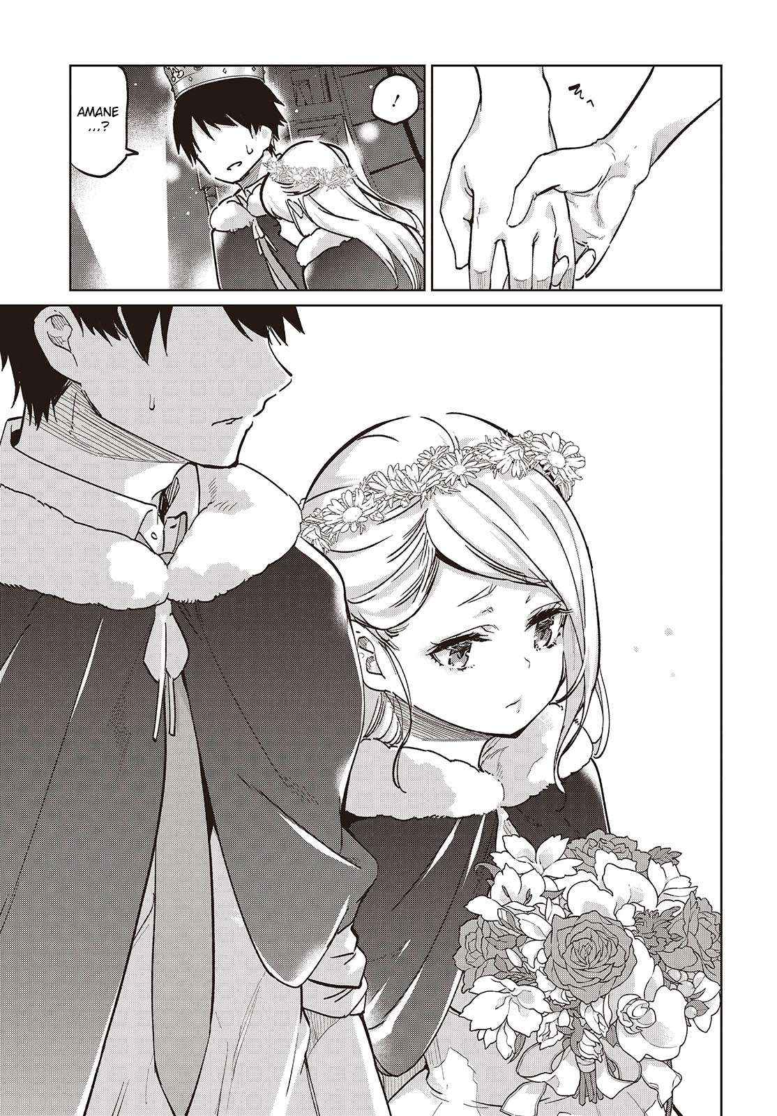 Oroka na Tenshi wa Akuma to Odoru Chapter 95 page 21 - 