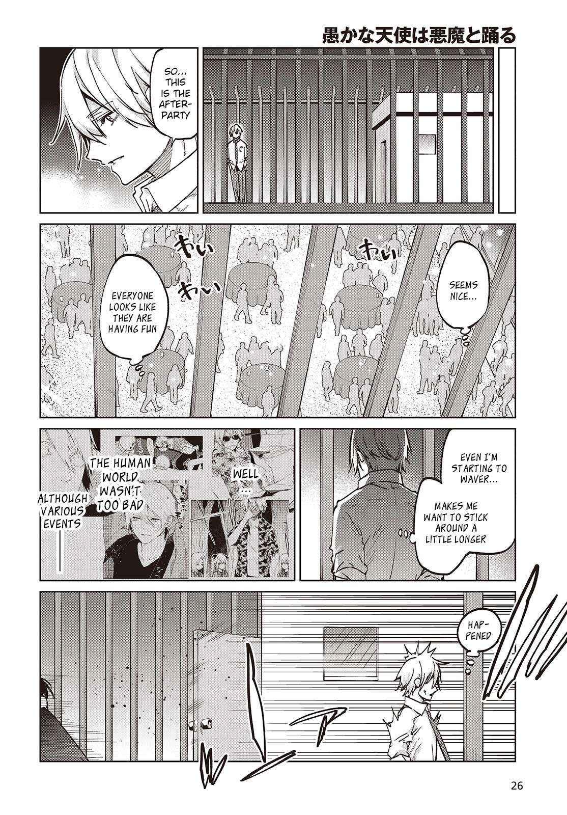 Oroka na Tenshi wa Akuma to Odoru Chapter 95 page 22 - 