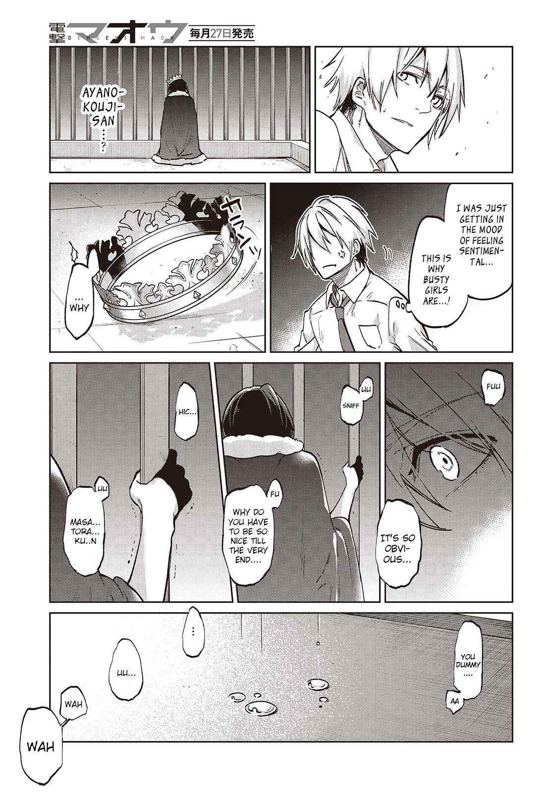 Oroka na Tenshi wa Akuma to Odoru Chapter 95 page 23 - 