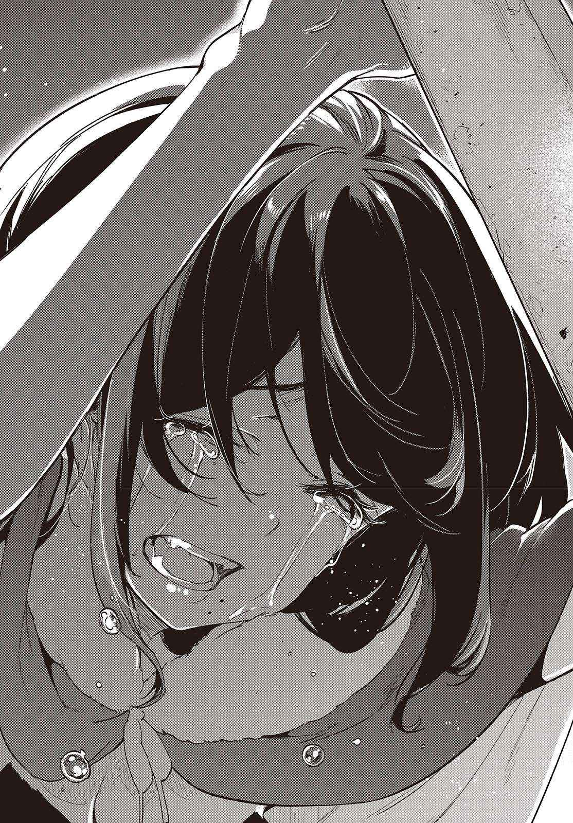 Oroka na Tenshi wa Akuma to Odoru Chapter 95 page 24 - 