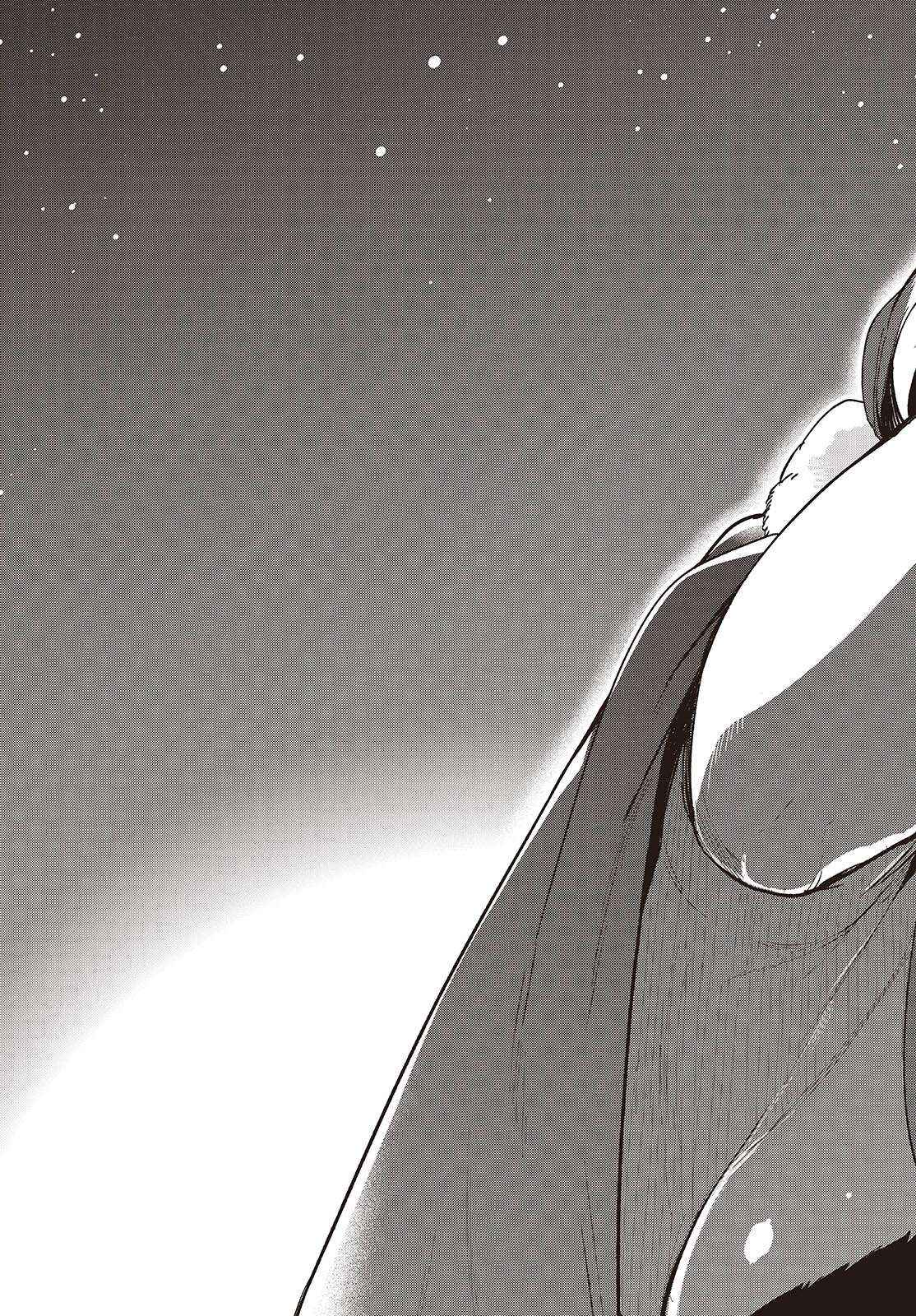 Oroka na Tenshi wa Akuma to Odoru Chapter 95 page 25 - 