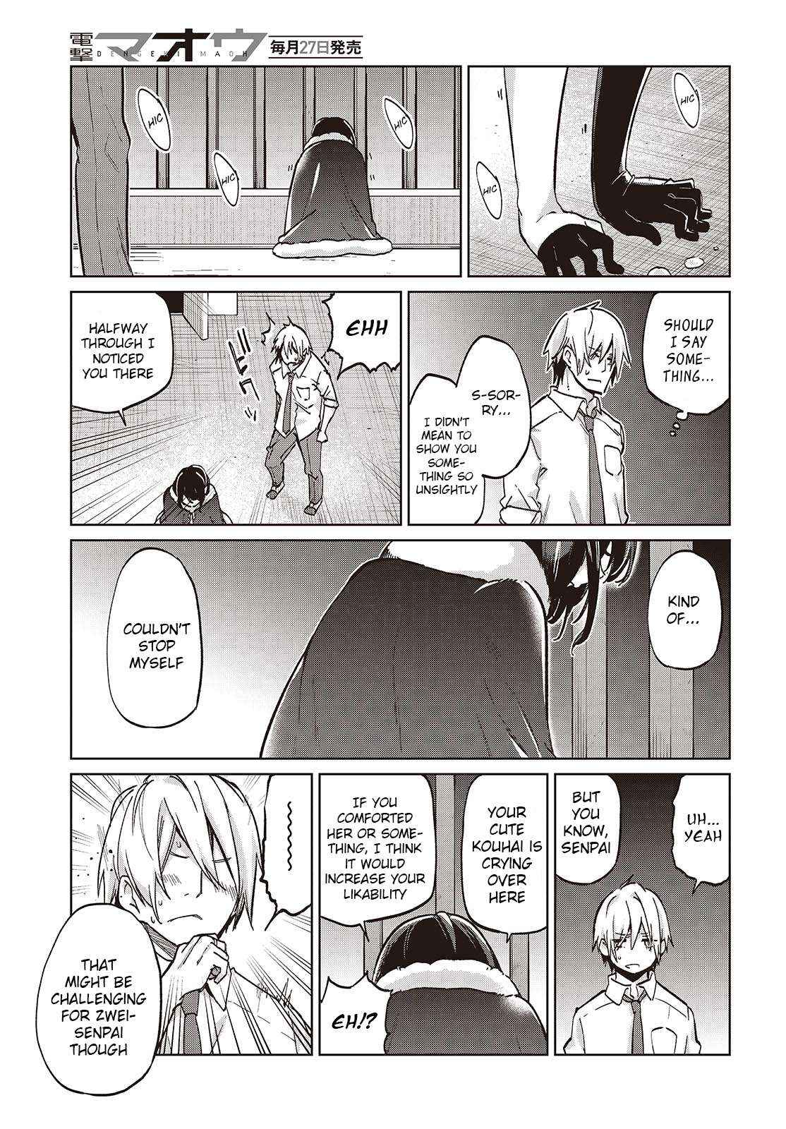 Oroka na Tenshi wa Akuma to Odoru Chapter 95 page 27 - 