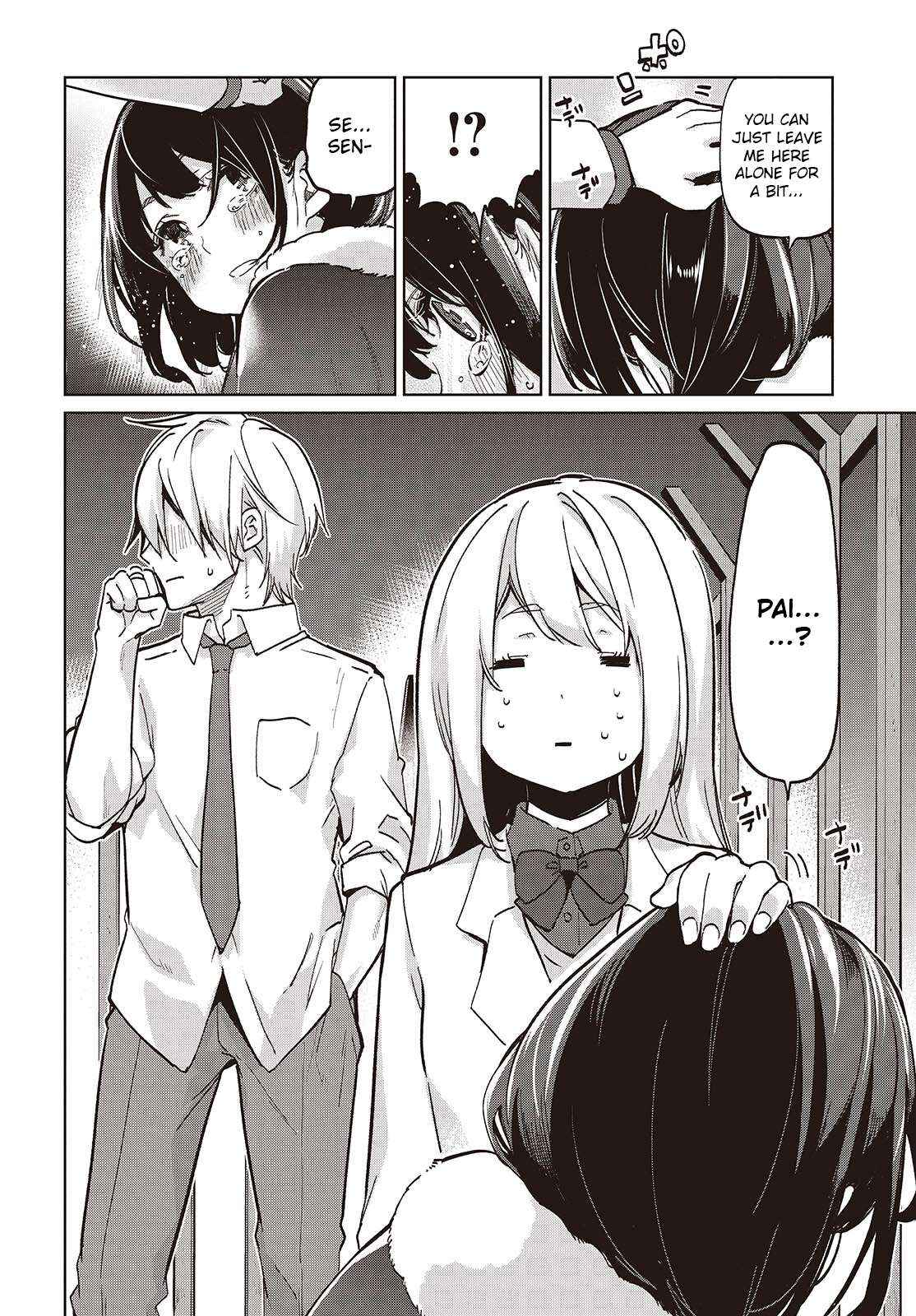 Oroka na Tenshi wa Akuma to Odoru Chapter 95 page 28 - 