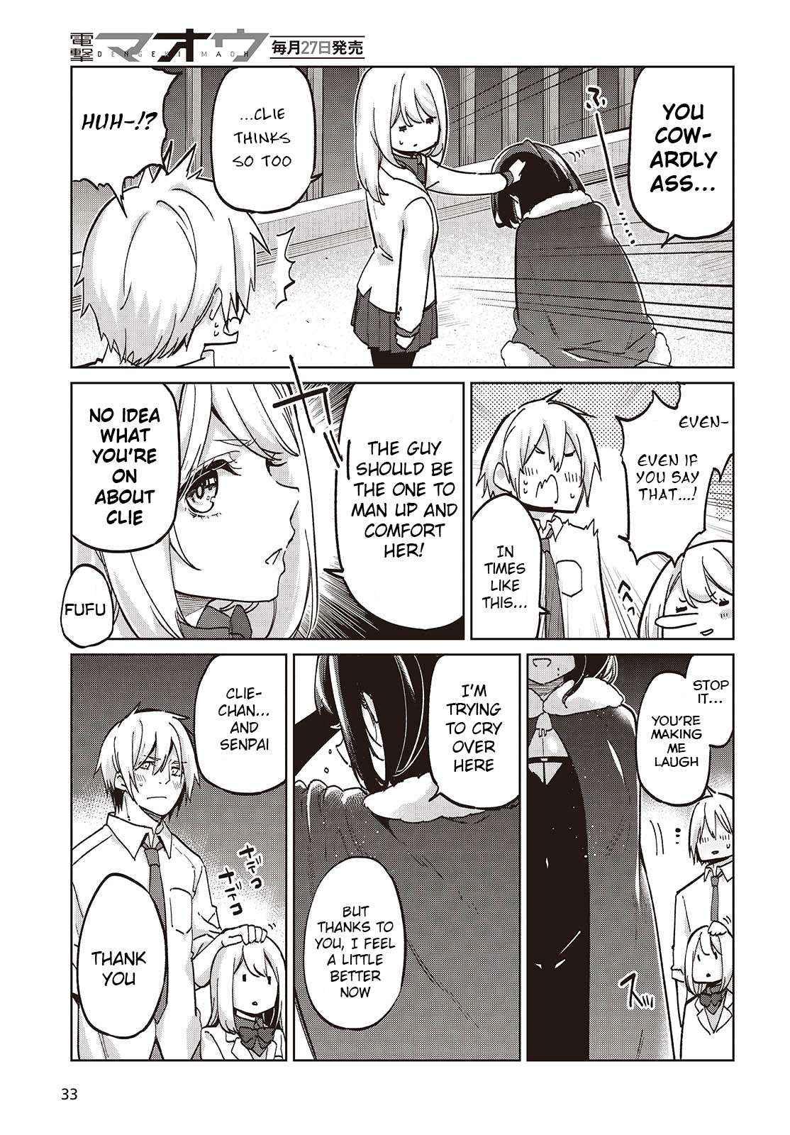 Oroka na Tenshi wa Akuma to Odoru Chapter 95 page 29 - 
