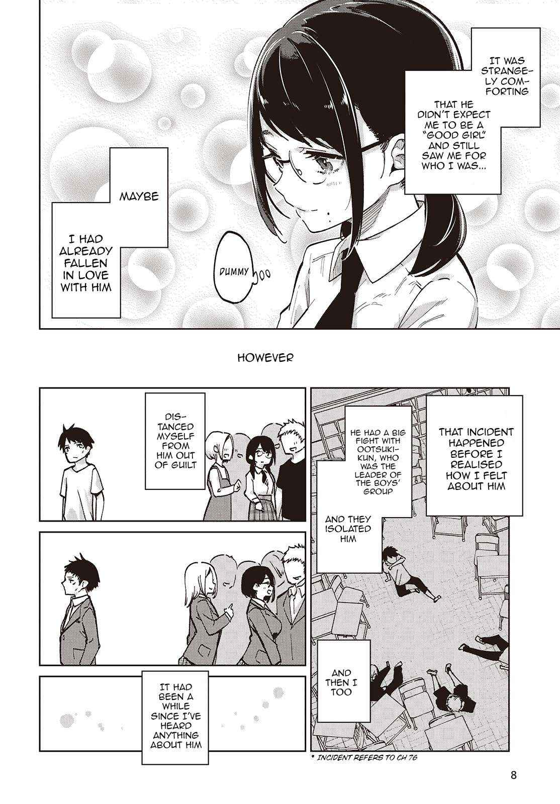 Oroka na Tenshi wa Akuma to Odoru Chapter 95 page 4 - 
