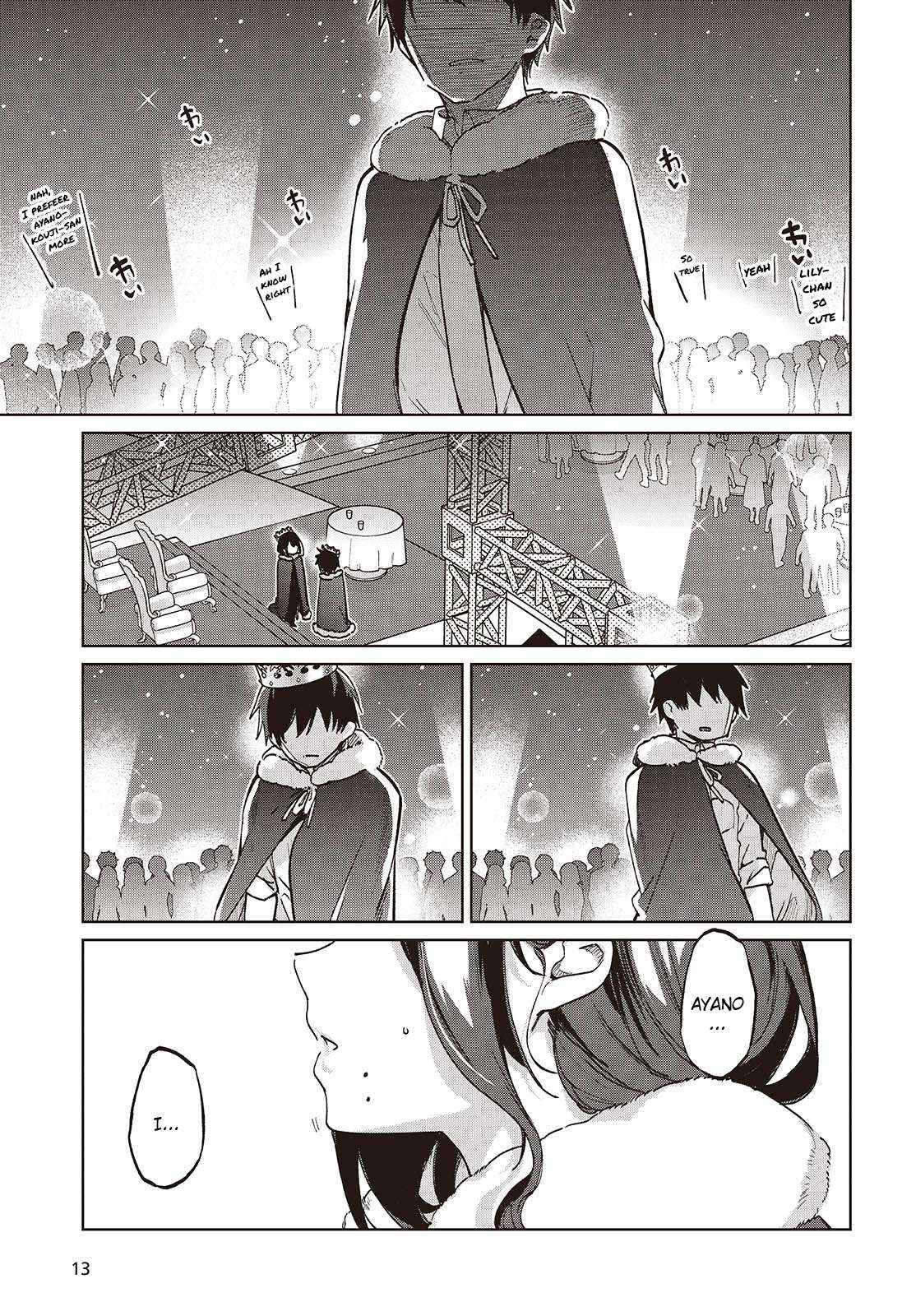 Oroka na Tenshi wa Akuma to Odoru Chapter 95 page 9 - 