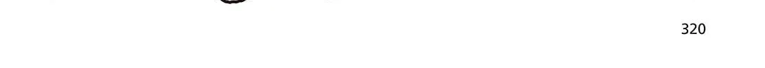 Oroka na Tenshi wa Akuma to Odoru Chapter 96 page 52 - 