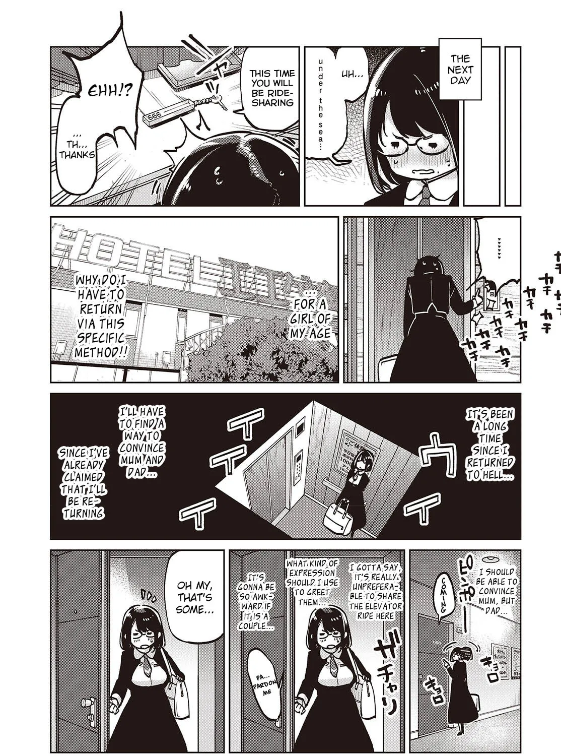 Oroka na Tenshi wa Akuma to Odoru Chapter 96 page 57 - 