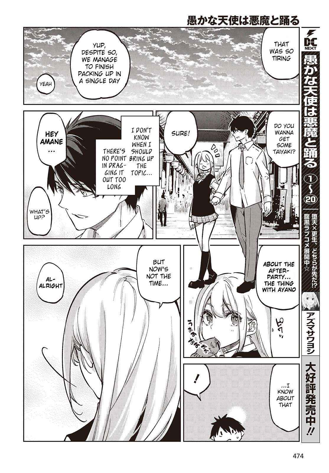 Oroka na Tenshi wa Akuma to Odoru Chapter 97 page 2 - 