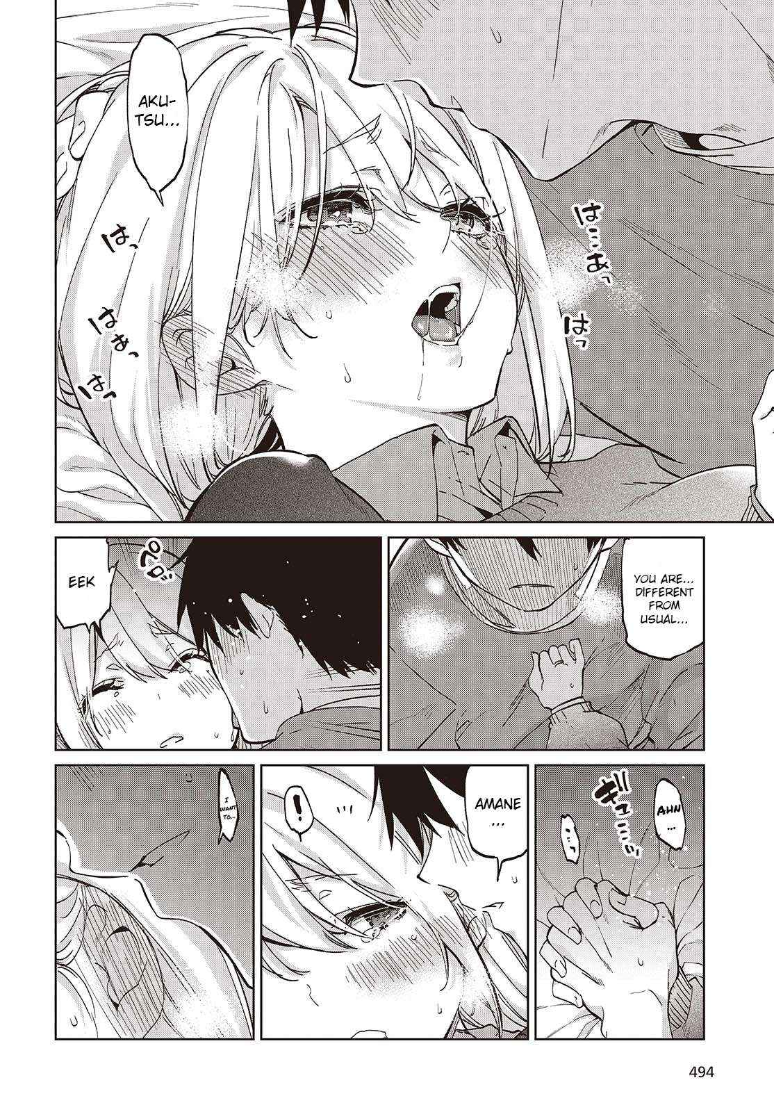 Oroka na Tenshi wa Akuma to Odoru Chapter 97 page 22 - 