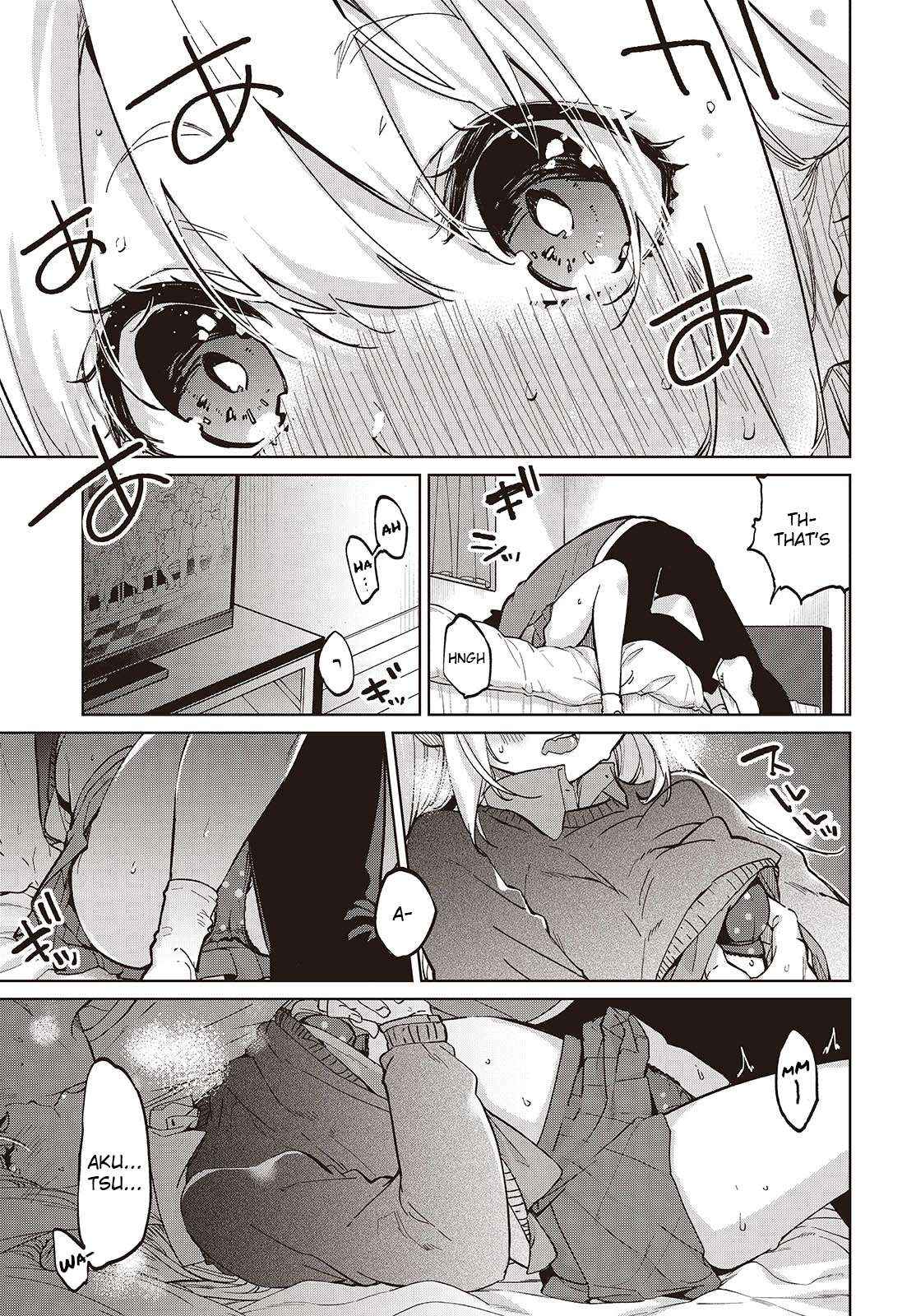 Oroka na Tenshi wa Akuma to Odoru Chapter 97 page 23 - 