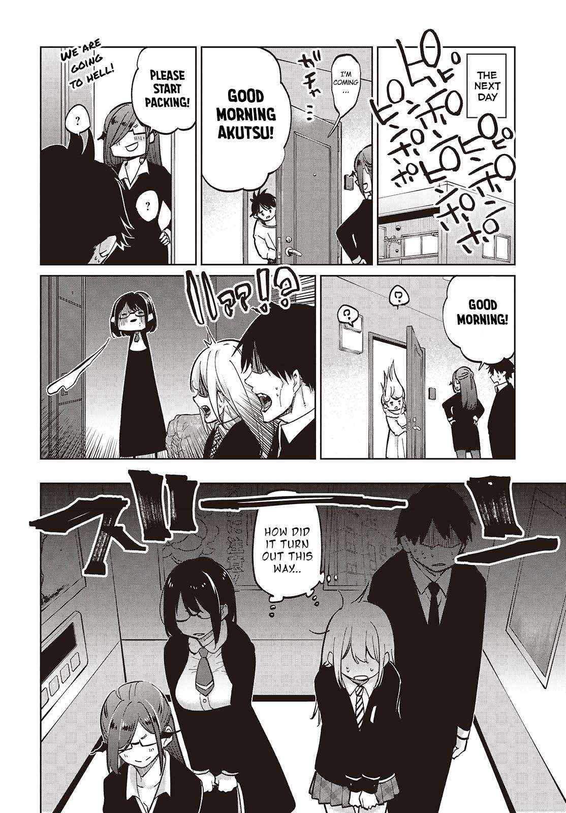 Oroka na Tenshi wa Akuma to Odoru Chapter 97 page 30 - 