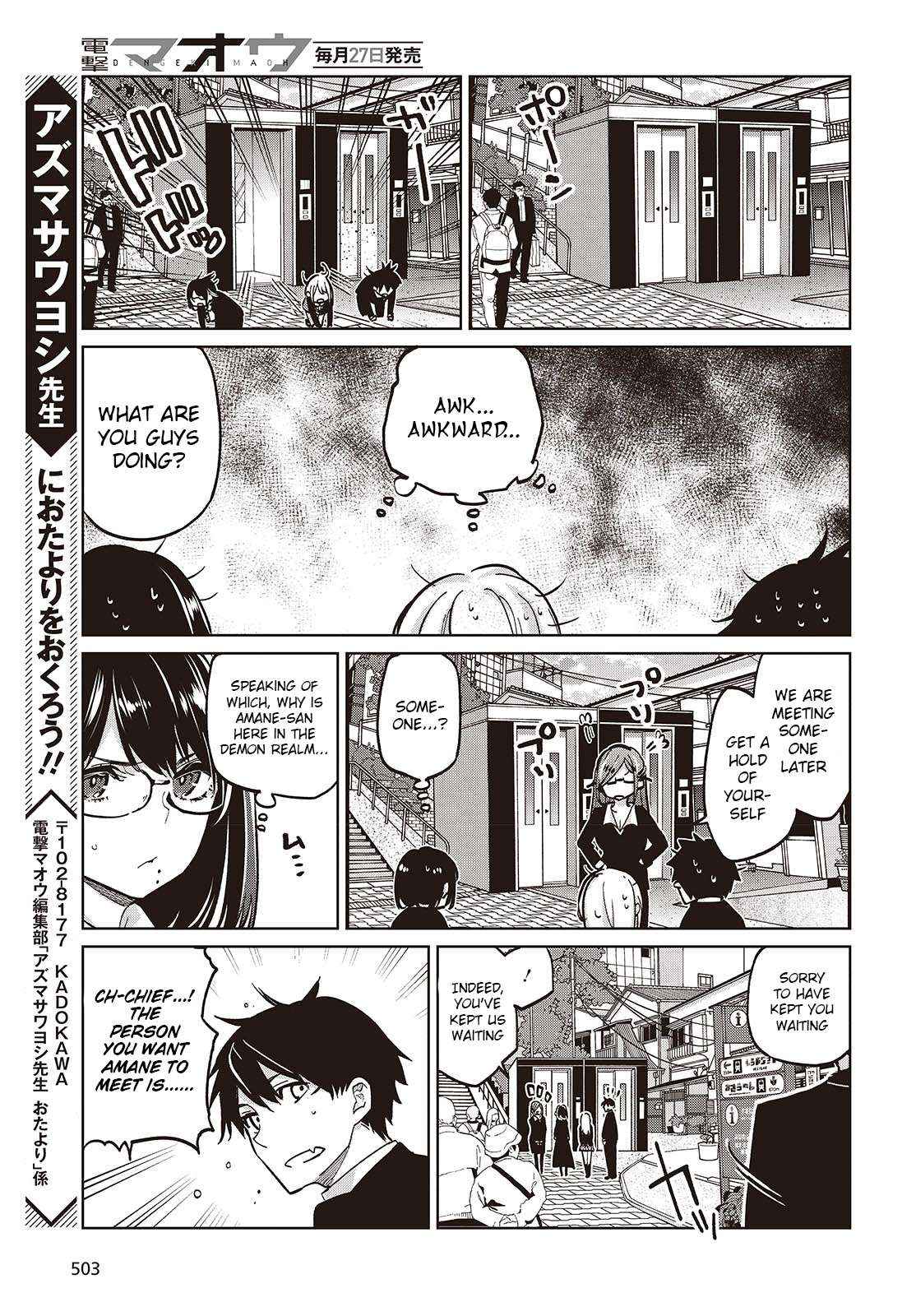 Oroka na Tenshi wa Akuma to Odoru Chapter 97 page 31 - 