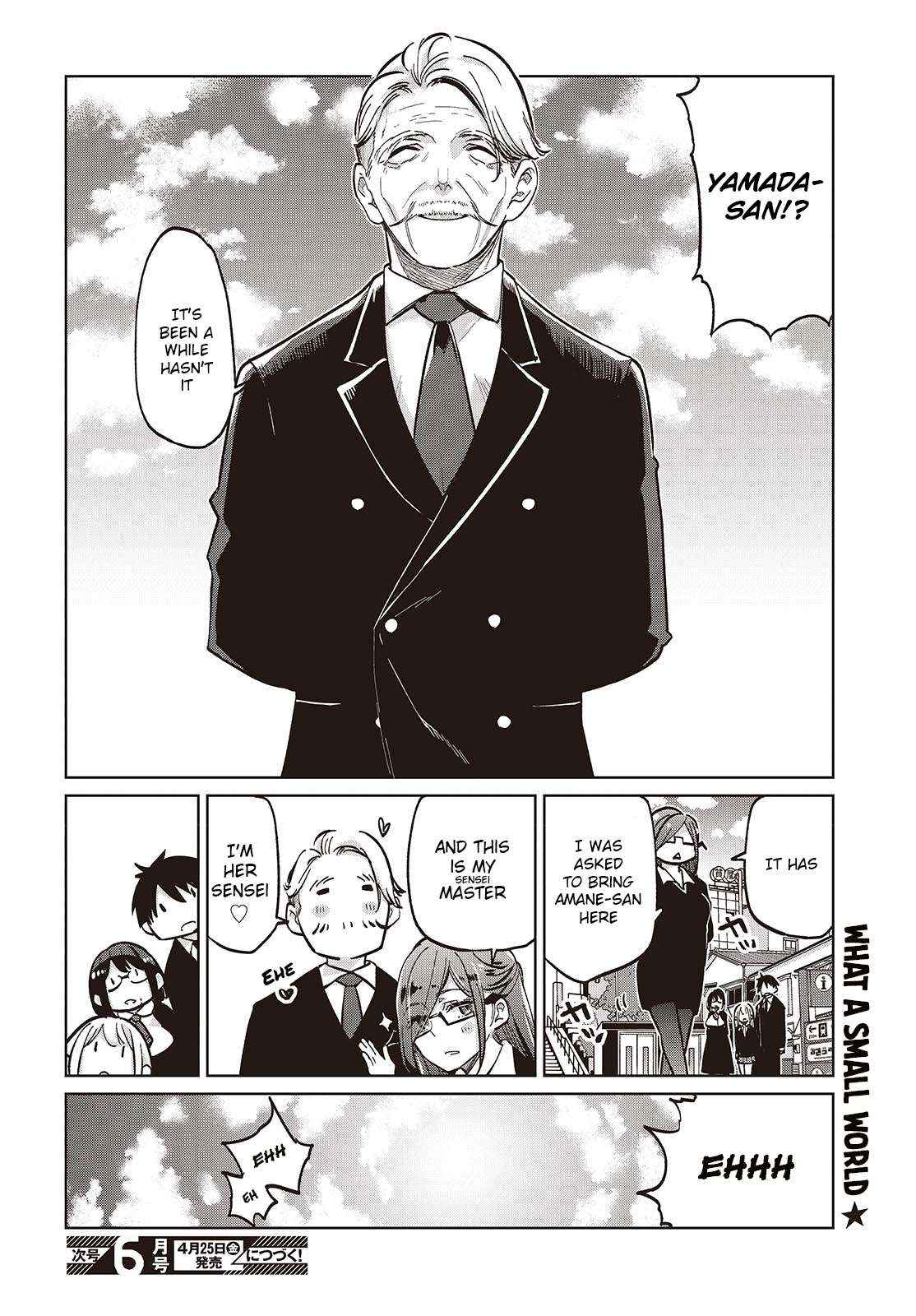 Oroka na Tenshi wa Akuma to Odoru Chapter 97 page 32 - 