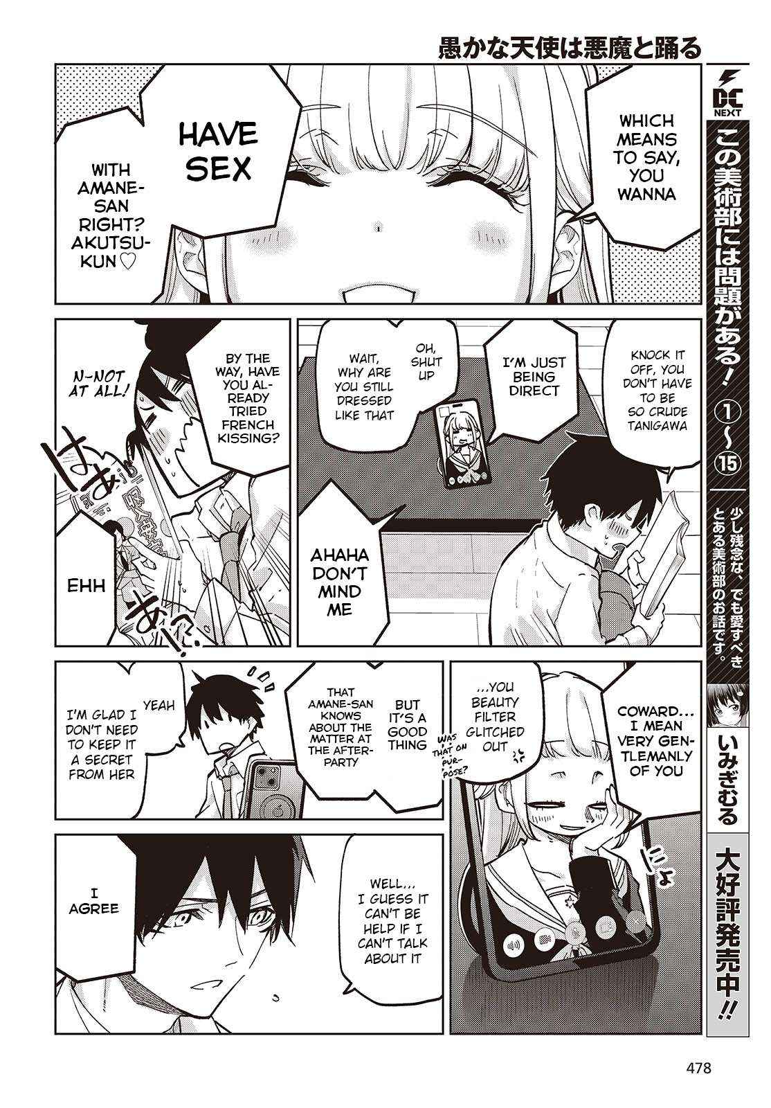 Oroka na Tenshi wa Akuma to Odoru Chapter 97 page 6 - 