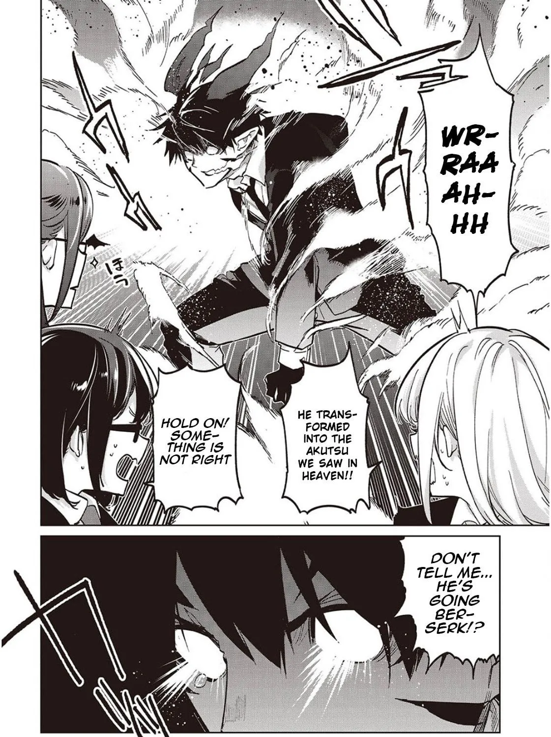 Oroka na Tenshi wa Akuma to Odoru Chapter 98 page 11 - 