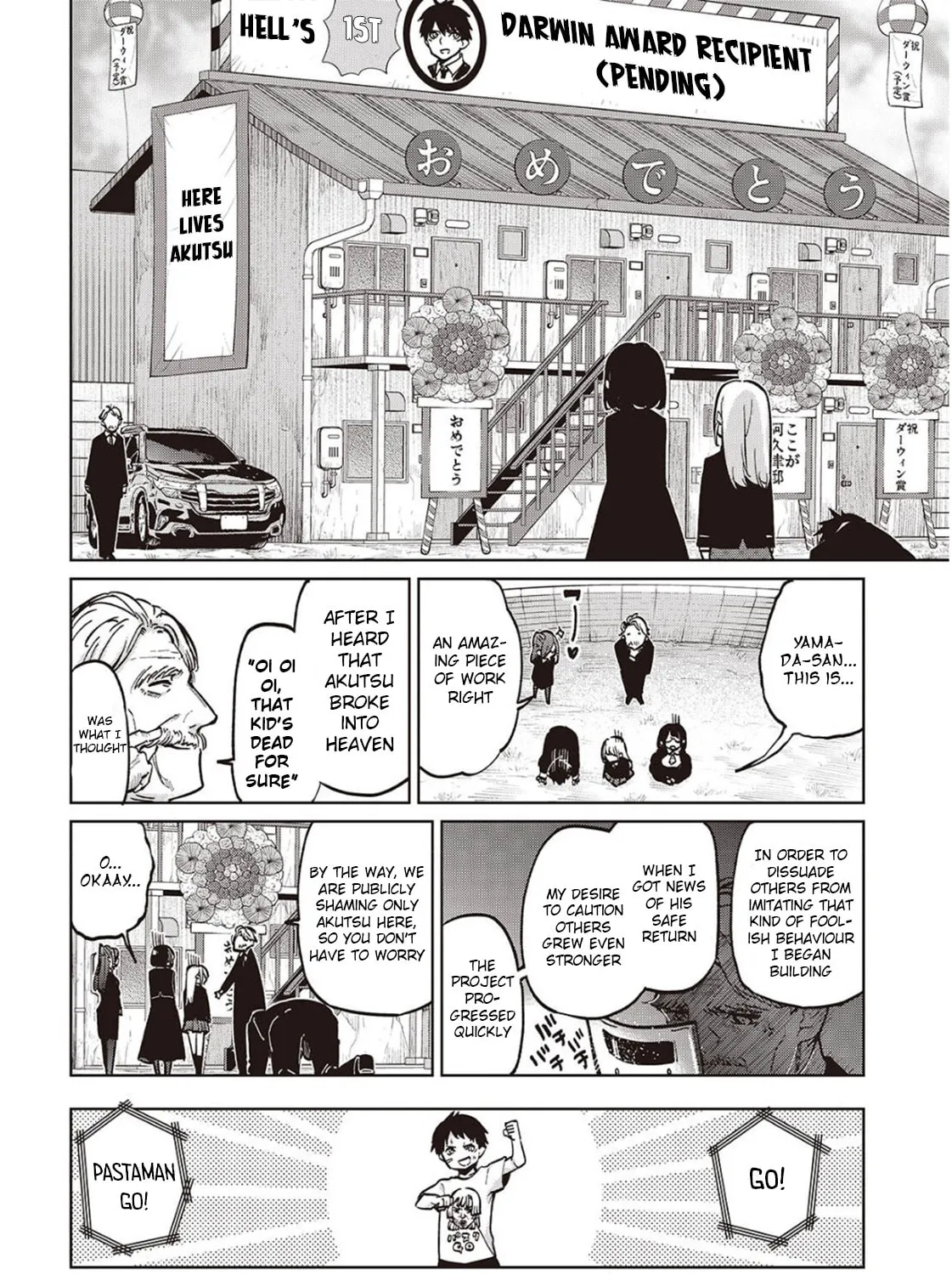 Oroka na Tenshi wa Akuma to Odoru Chapter 98 page 3 - 