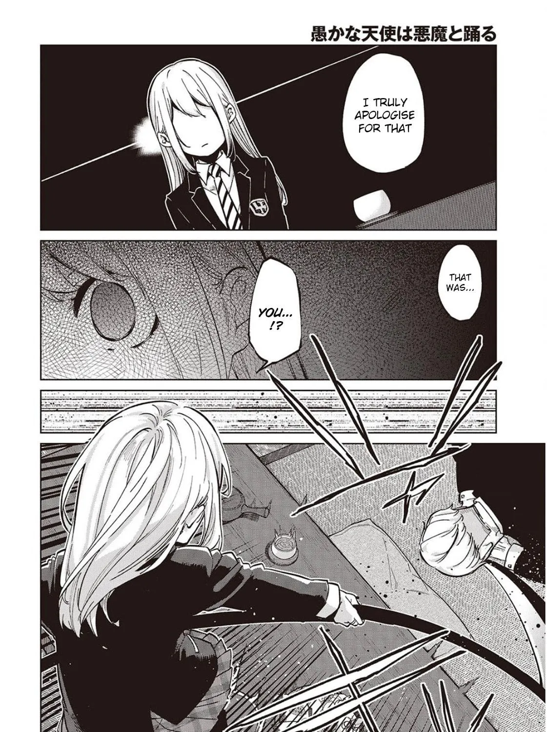 Oroka na Tenshi wa Akuma to Odoru Chapter 98 page 23 - 