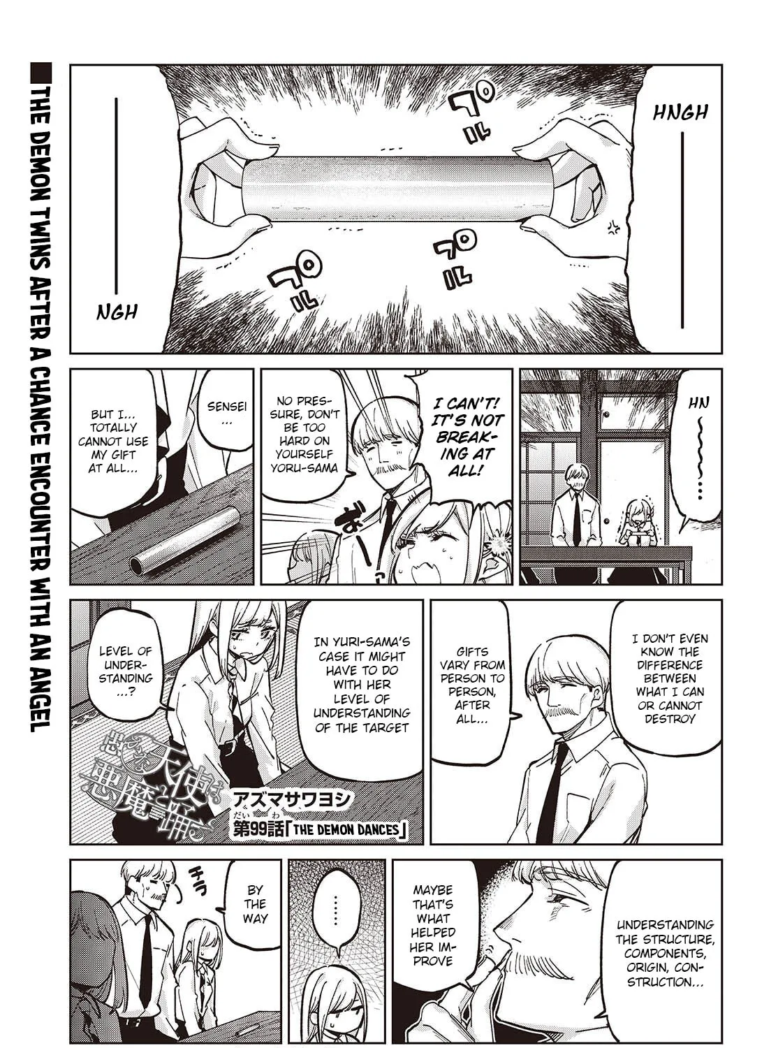 Oroka na Tenshi wa Akuma to Odoru Chapter 99 page 1 - 