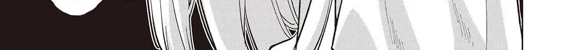 Oroka na Tenshi wa Akuma to Odoru Chapter 99 page 14 - 
