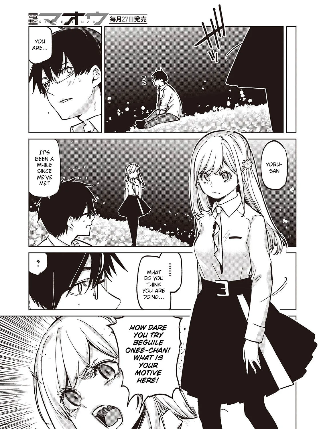 Oroka na Tenshi wa Akuma to Odoru Chapter 99 page 33 - 