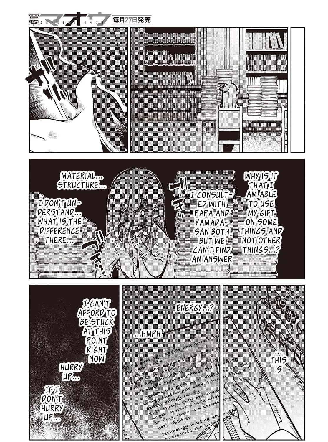 Oroka na Tenshi wa Akuma to Odoru Chapter 99 page 49 - 
