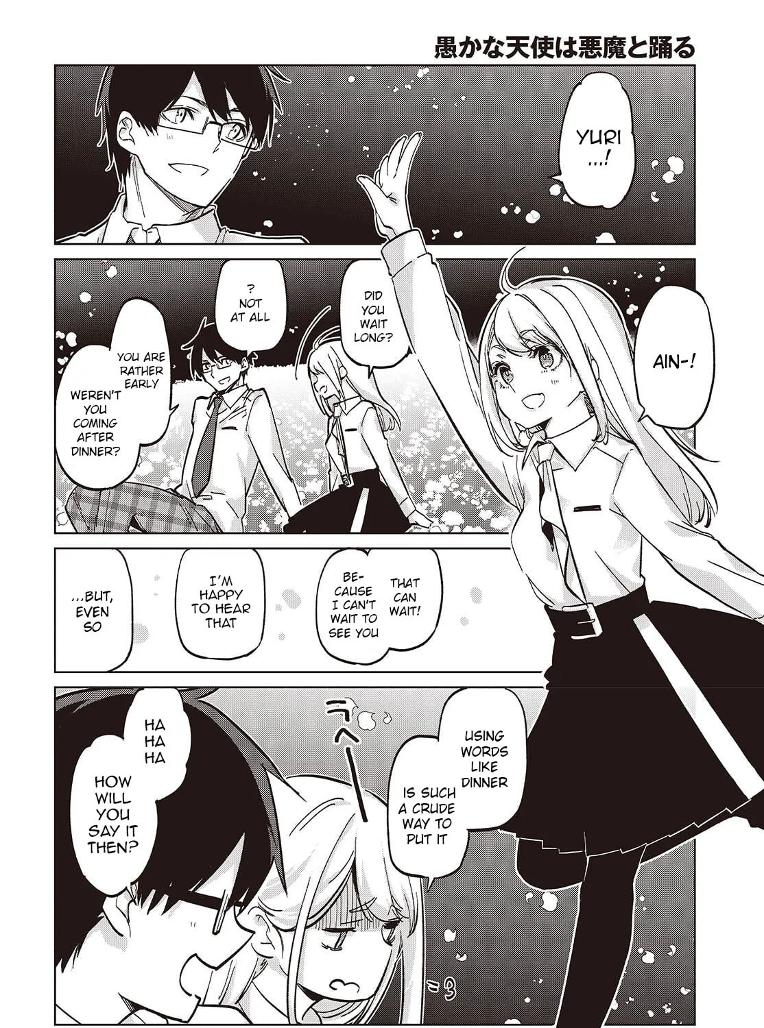 Oroka na Tenshi wa Akuma to Odoru Chapter 99 page 55 - 