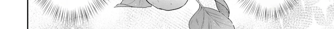 Osake to Senpai Kanojo to no Amaama Doukyo Lovecome wa Nijuusai ni Natte kara Chapter 1 page 45 - 