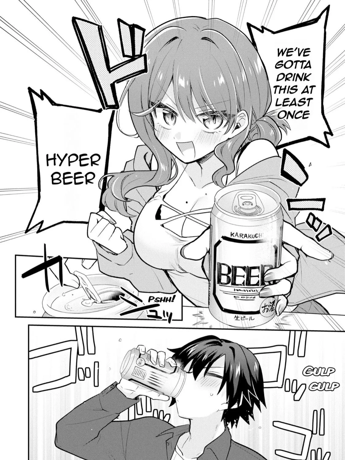 Osake to Senpai Kanojo to no Amaama Doukyo Lovecome wa Nijuusai ni Natte kara Chapter 1 page 48 - 
