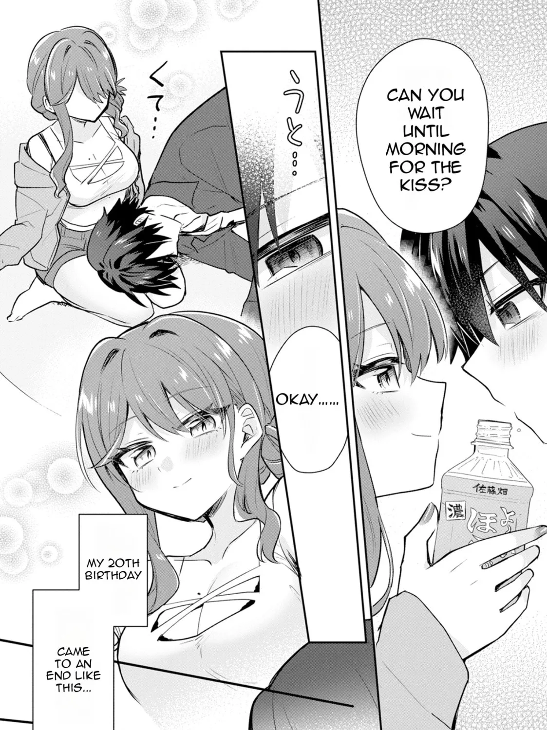 Osake to Senpai Kanojo to no Amaama Doukyo Lovecome wa Nijuusai ni Natte kara Chapter 1 page 60 - 