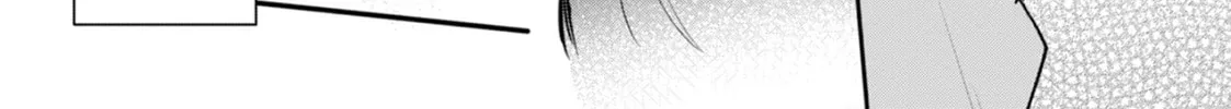 Osake to Senpai Kanojo to no Amaama Doukyo Lovecome wa Nijuusai ni Natte kara Chapter 1 page 61 - 