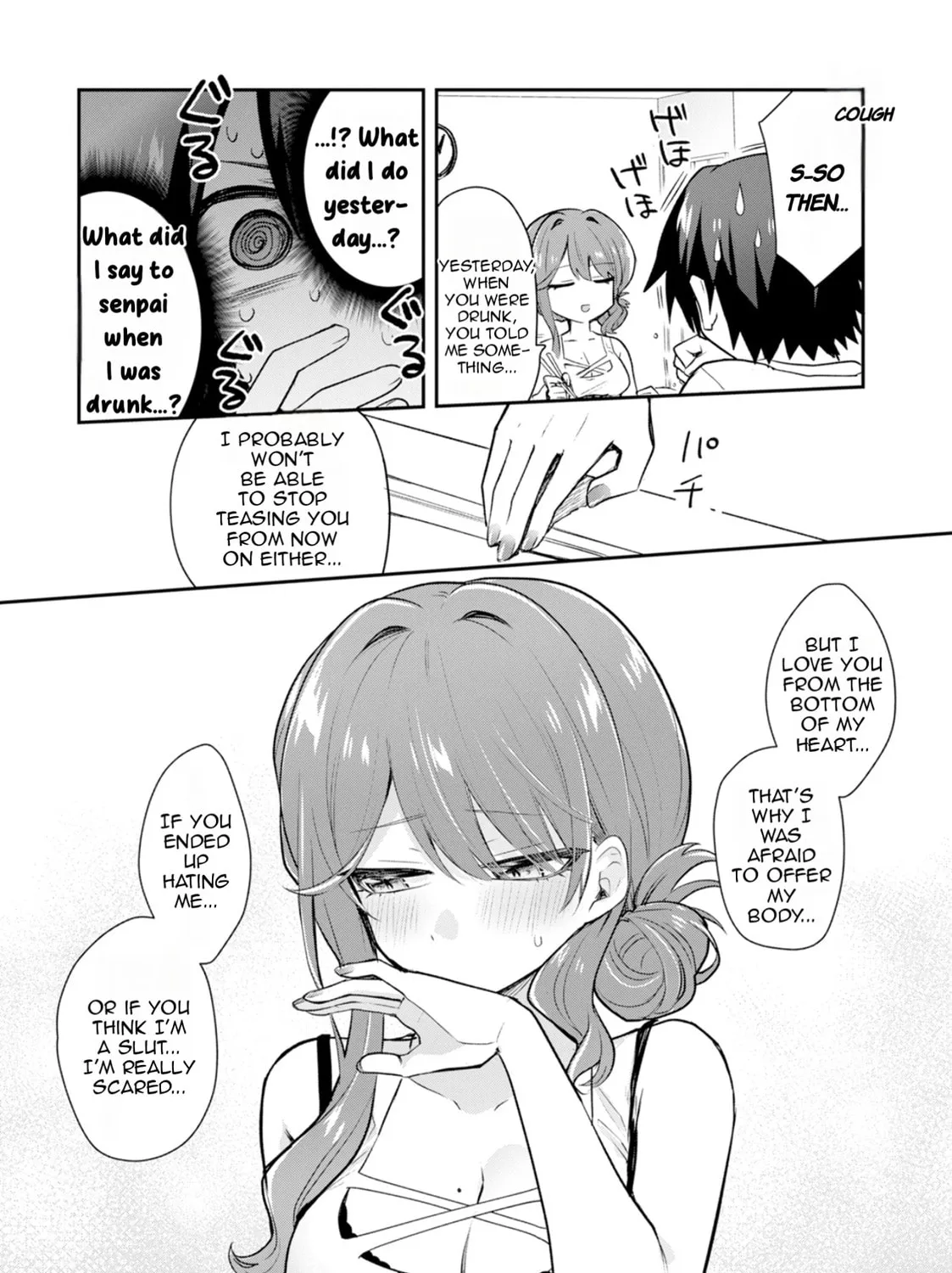 Osake to Senpai Kanojo to no Amaama Doukyo Lovecome wa Nijuusai ni Natte kara Chapter 1 page 72 - 