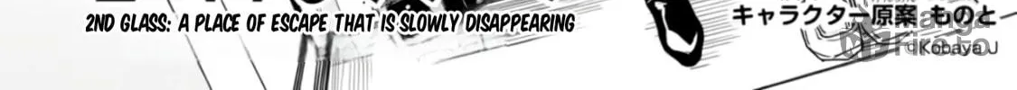 Osake to Senpai Kanojo to no Amaama Doukyo Lovecome wa Nijuusai ni Natte kara Chapter 2 page 5 - 