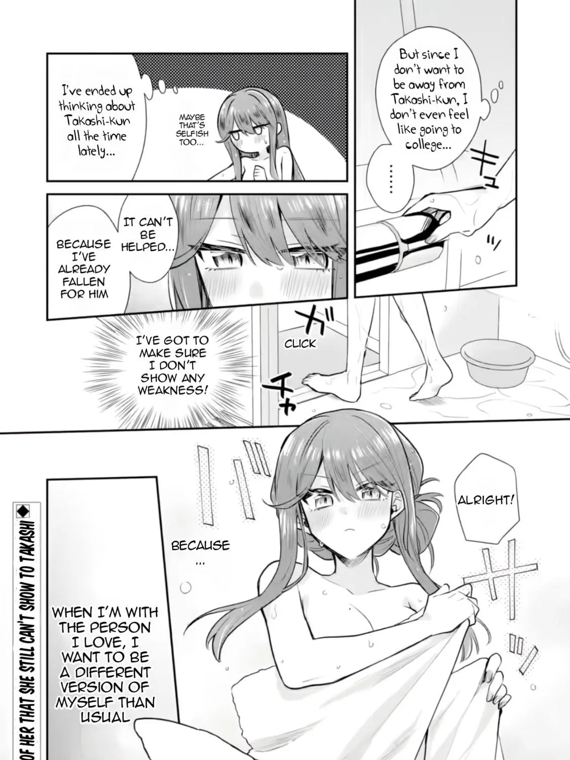 Osake to Senpai Kanojo to no Amaama Doukyo Lovecome wa Nijuusai ni Natte kara Chapter 2 page 68 - 