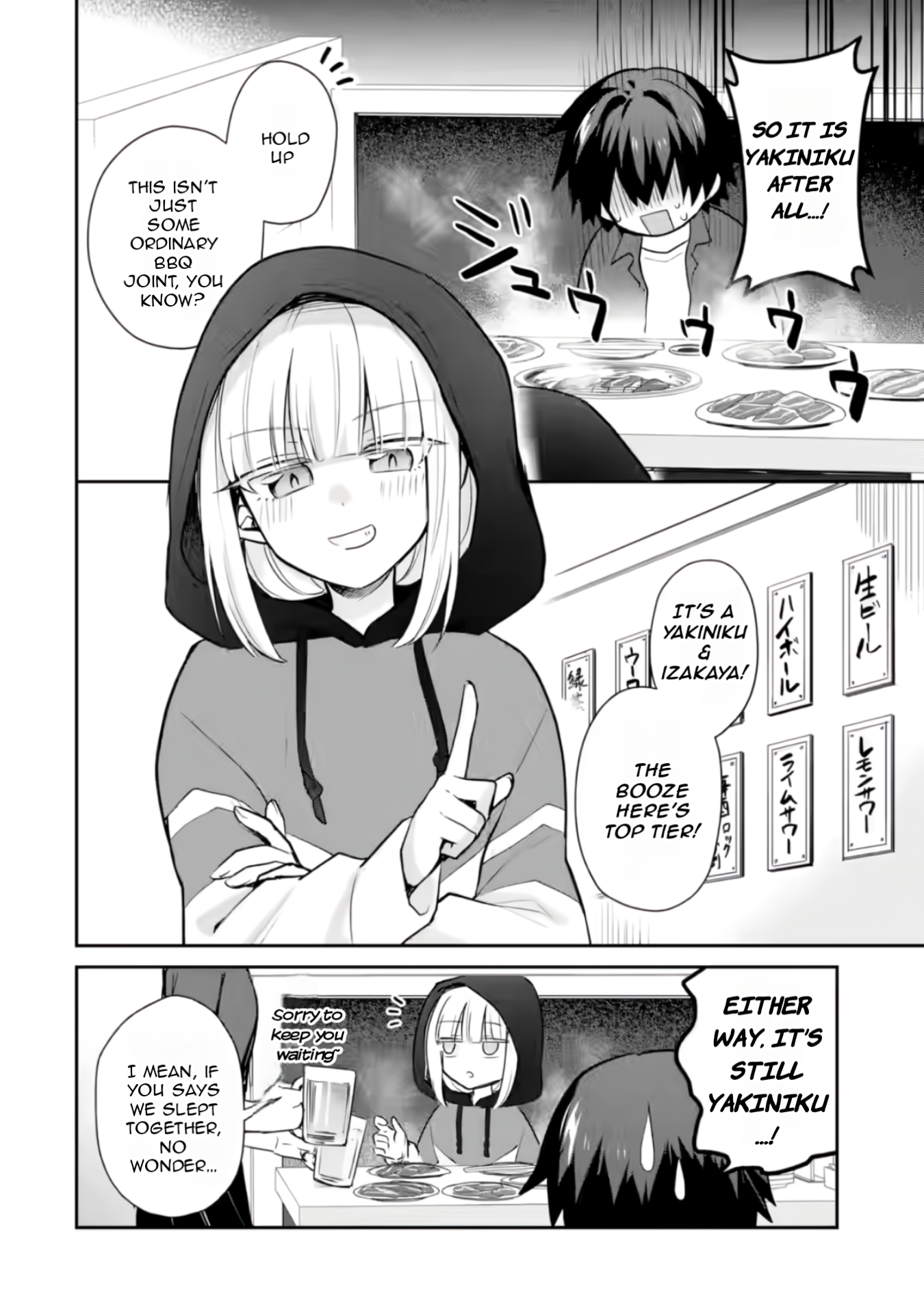Osake to Senpai Kanojo to no Amaama Doukyo Lovecome wa Nijuusai ni Natte kara Chapter 3 page 11 - 