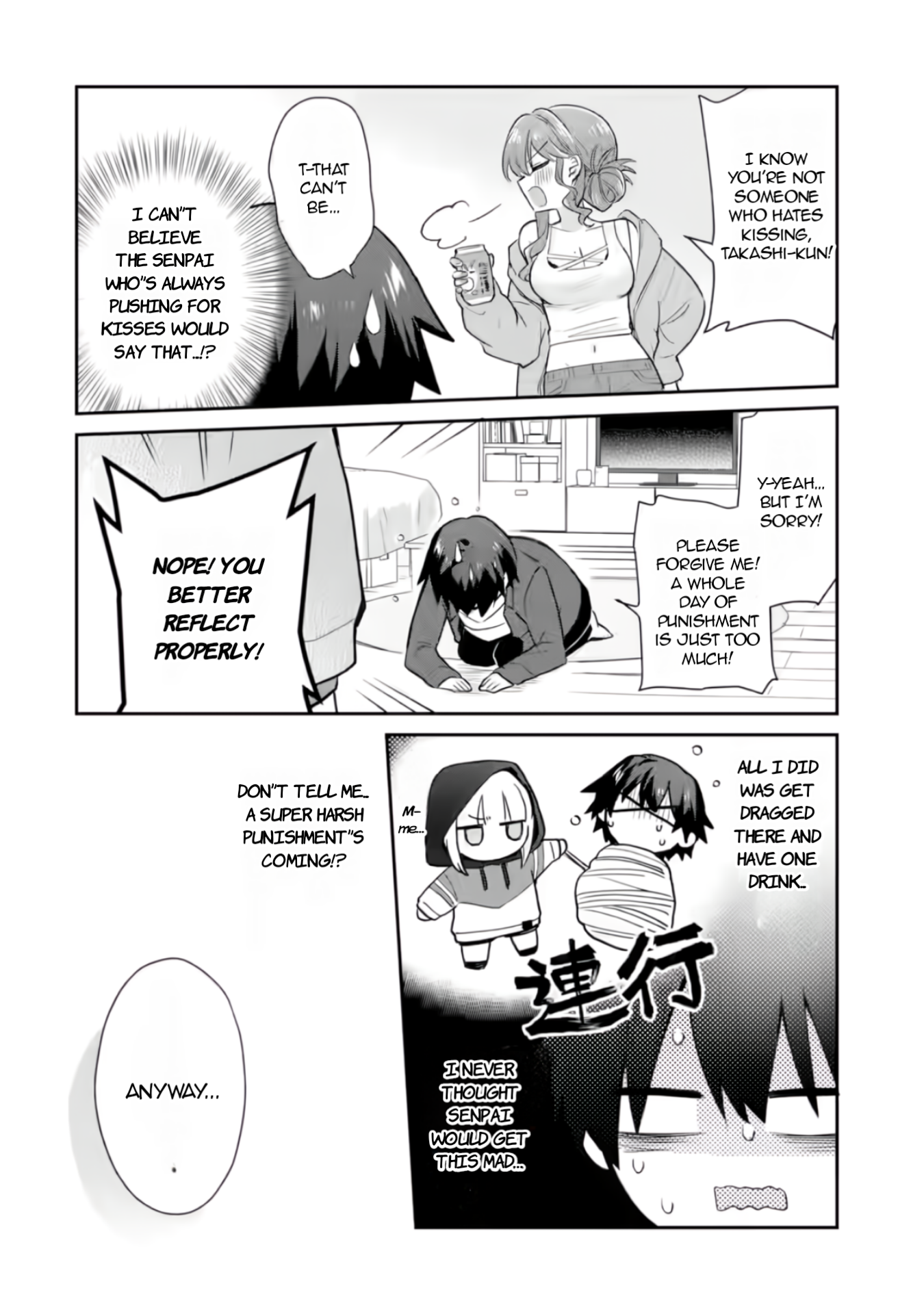 Osake to Senpai Kanojo to no Amaama Doukyo Lovecome wa Nijuusai ni Natte kara Chapter 3 page 17 - 