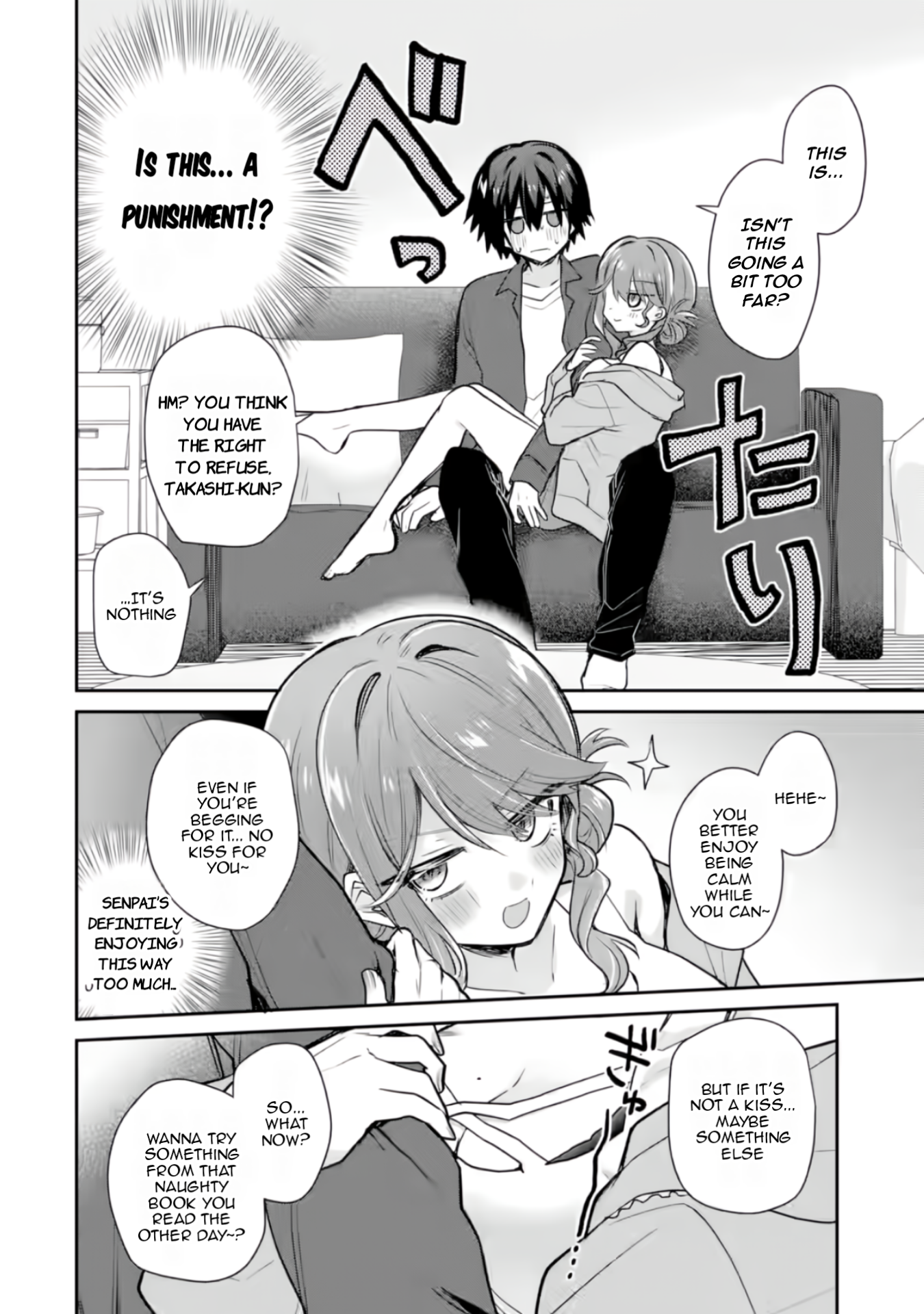 Osake to Senpai Kanojo to no Amaama Doukyo Lovecome wa Nijuusai ni Natte kara Chapter 3 page 19 - 
