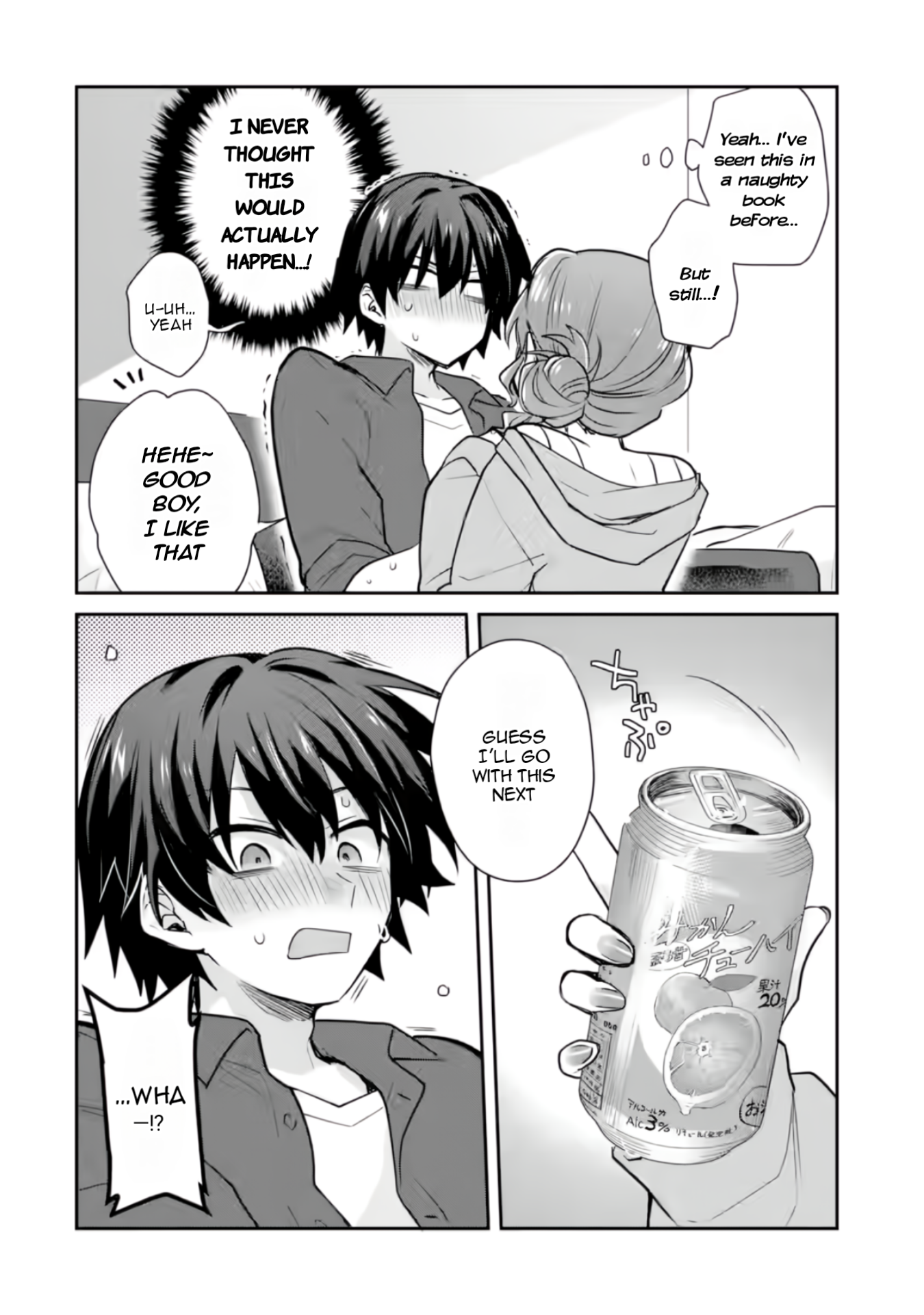 Osake to Senpai Kanojo to no Amaama Doukyo Lovecome wa Nijuusai ni Natte kara Chapter 3 page 23 - 