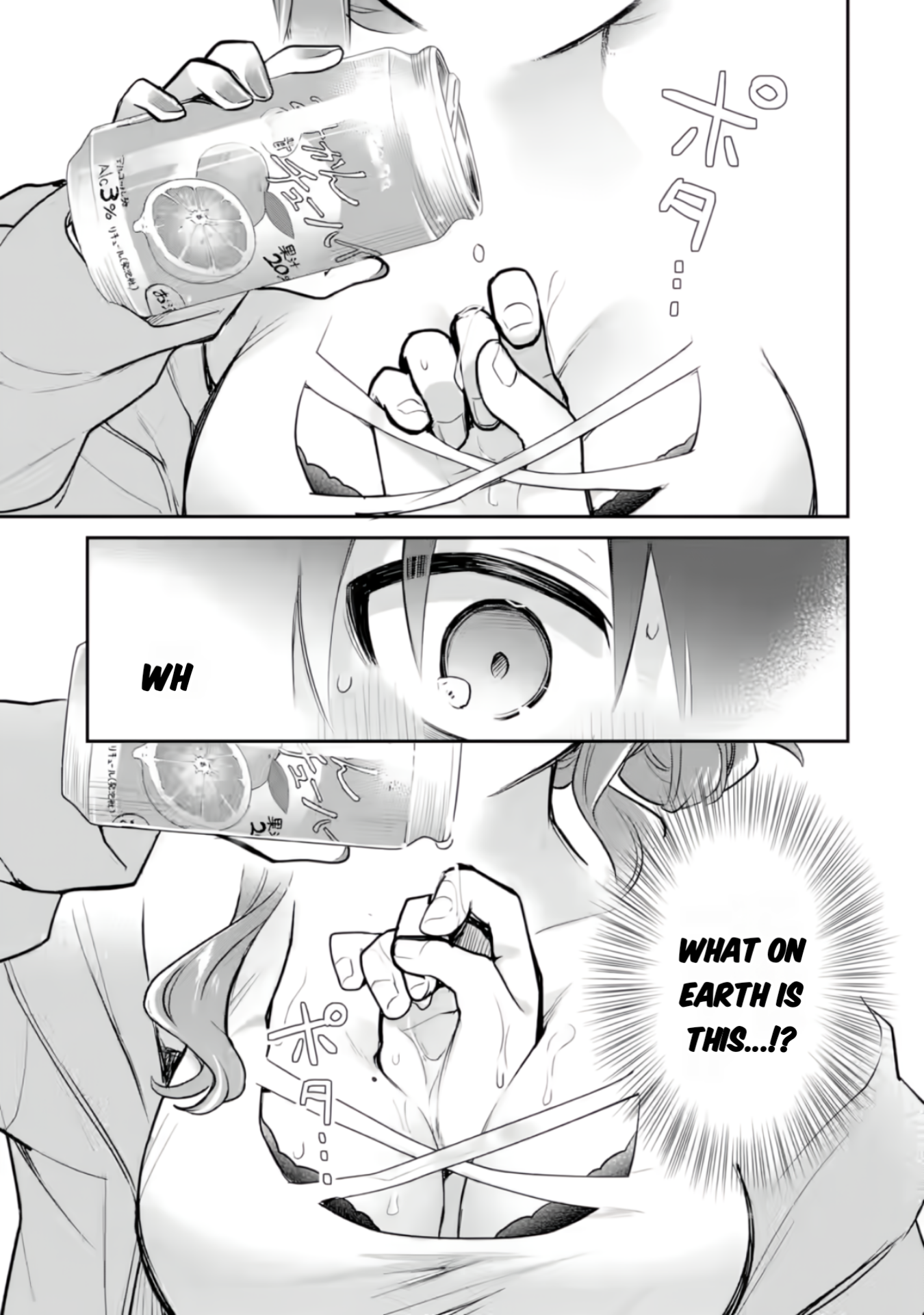 Osake to Senpai Kanojo to no Amaama Doukyo Lovecome wa Nijuusai ni Natte kara Chapter 3 page 24 - 