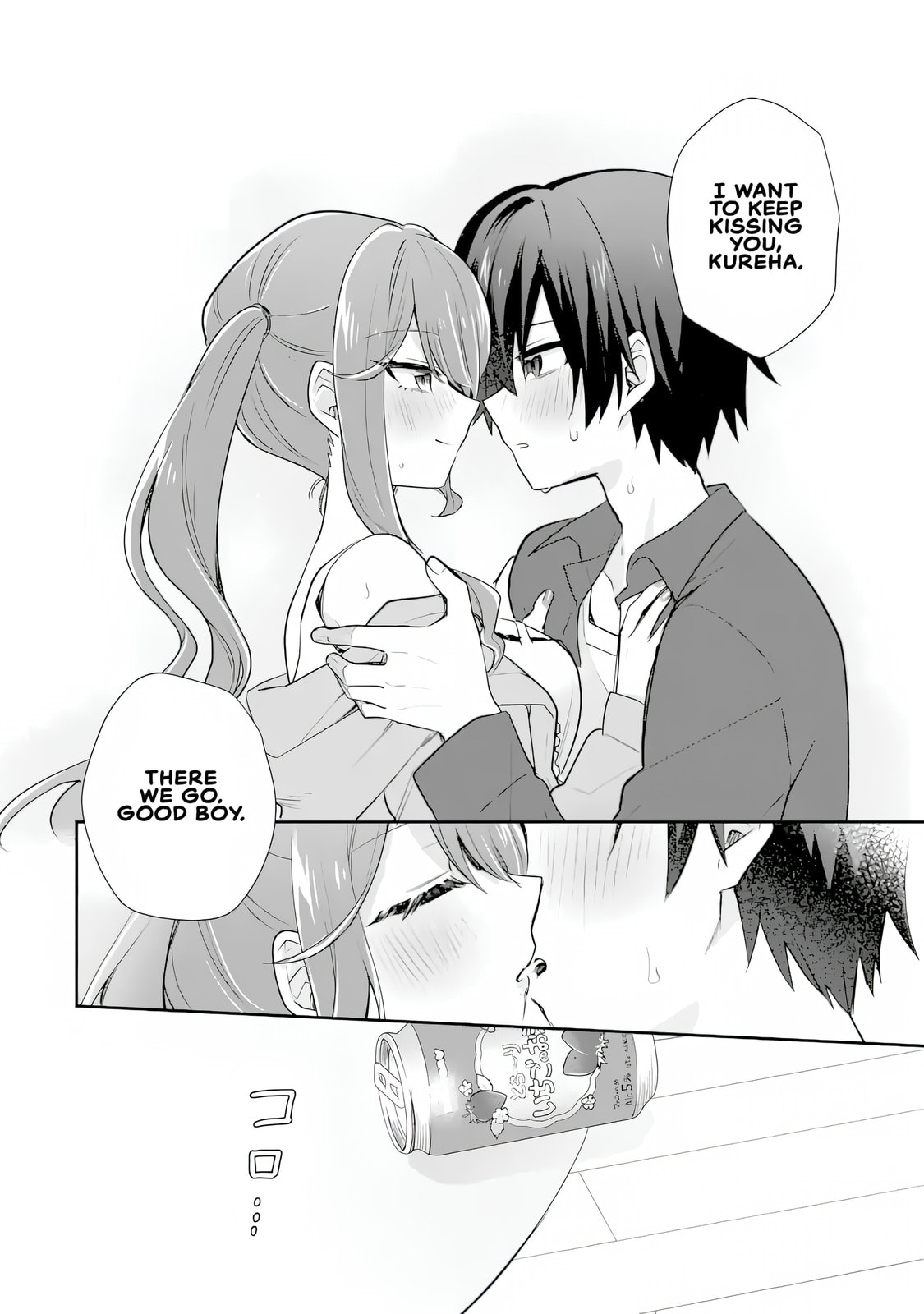 Osake to Senpai Kanojo to no Amaama Doukyo Lovecome wa Nijuusai ni Natte kara Chapter 5 page 16 - 