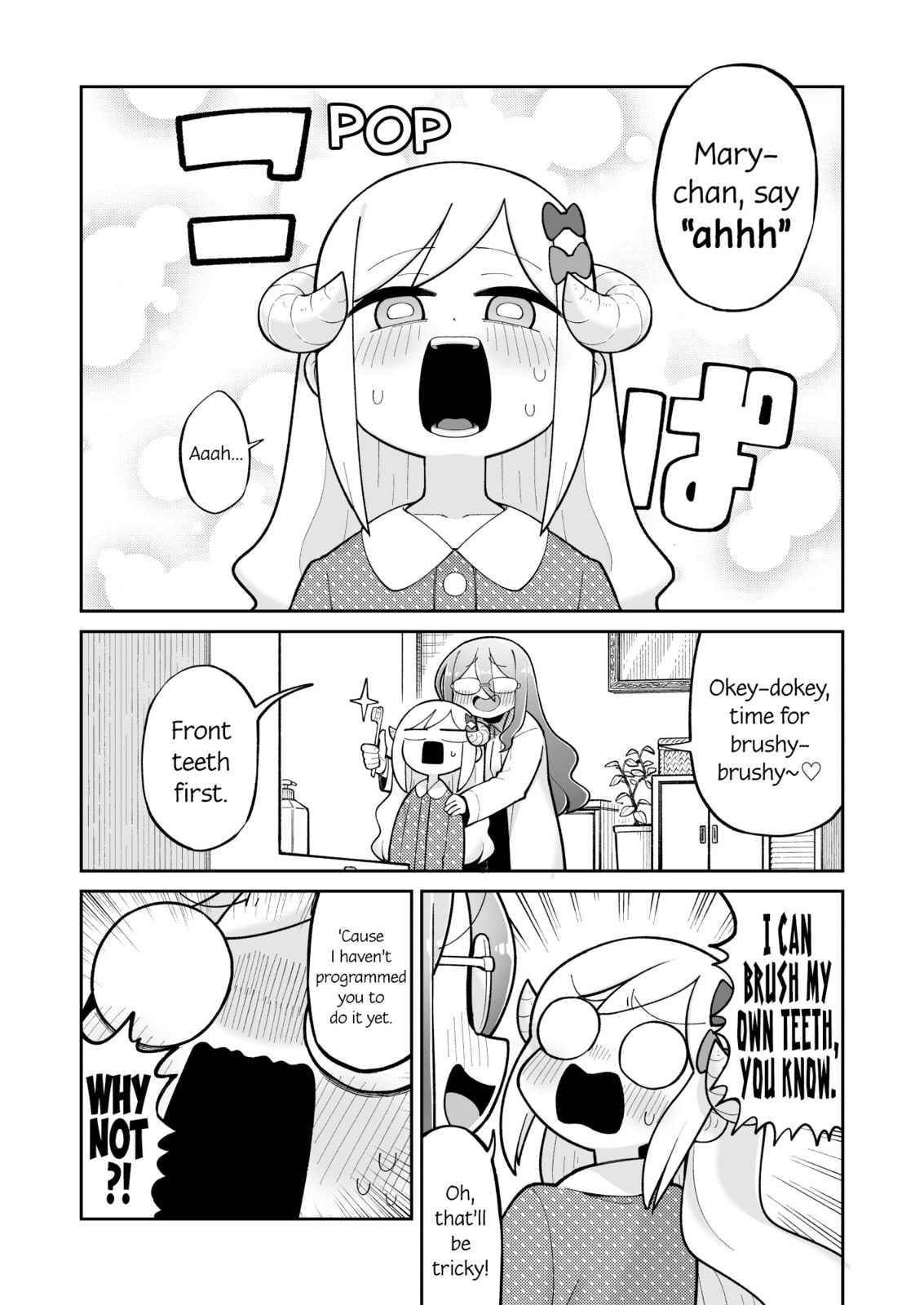 Osana Robo to Abunai Hakase Chapter 11 page 1 - 