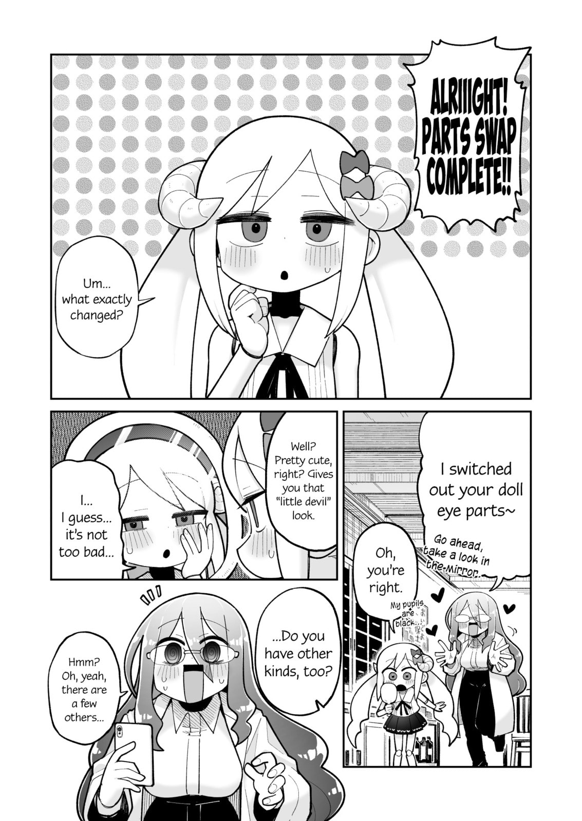 Osana Robo to Abunai Hakase Chapter 15 page 1 - 