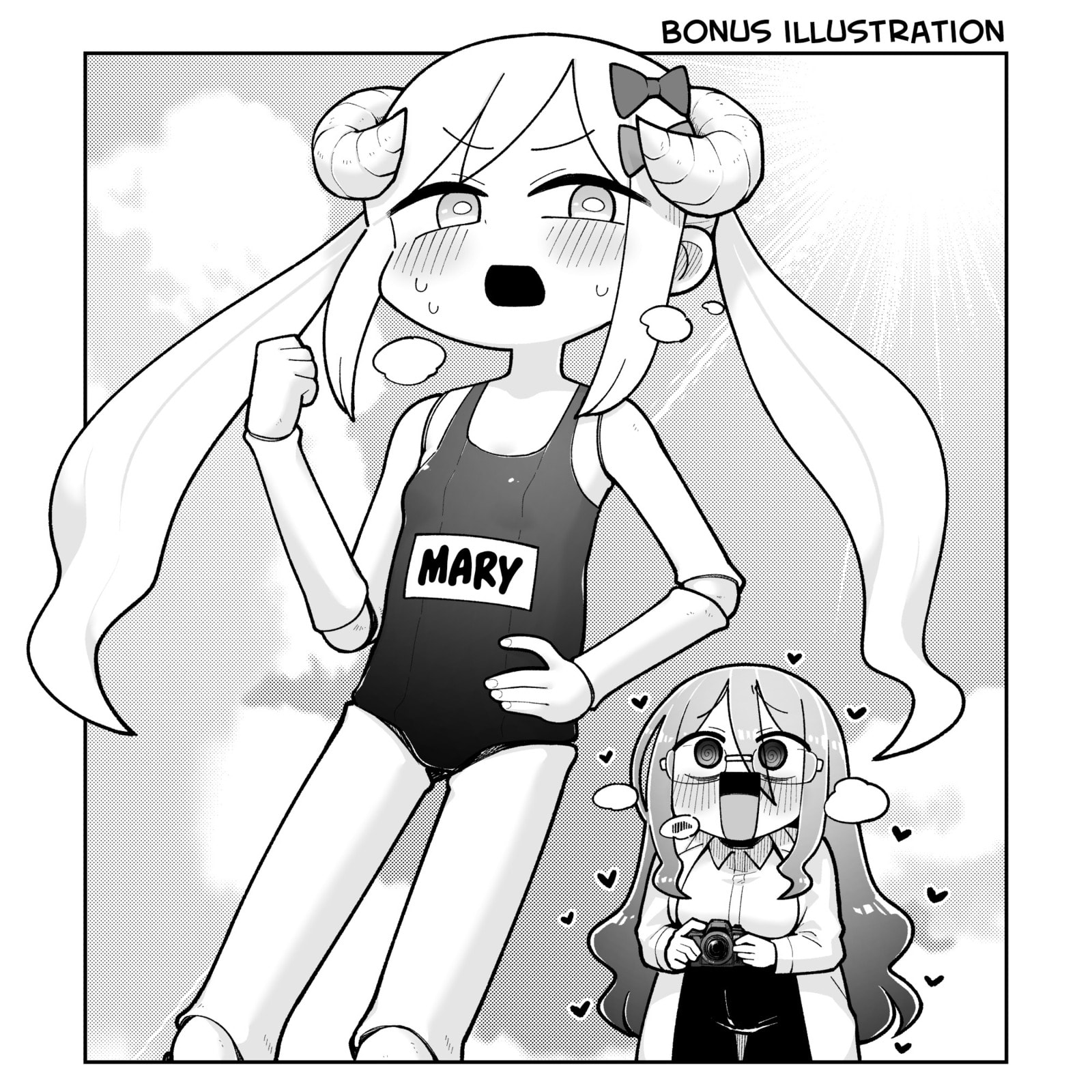 Osana Robo to Abunai Hakase Chapter 18 page 3 - 