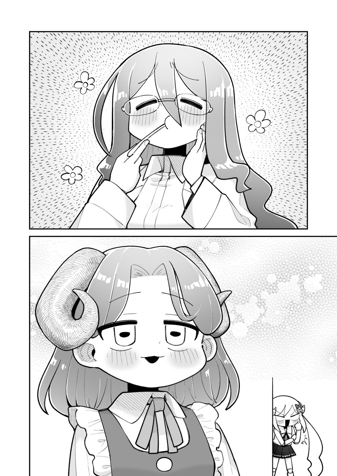 Osana Robo to Abunai Hakase Chapter 25 page 2 - 