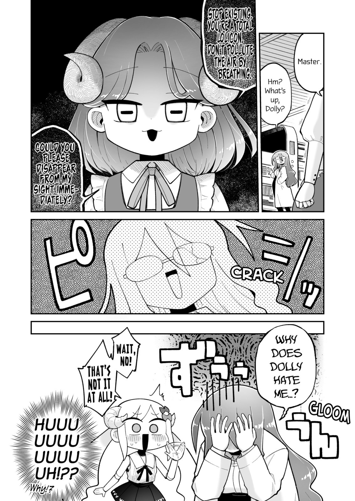 Osana Robo to Abunai Hakase Chapter 33 page 2 - 