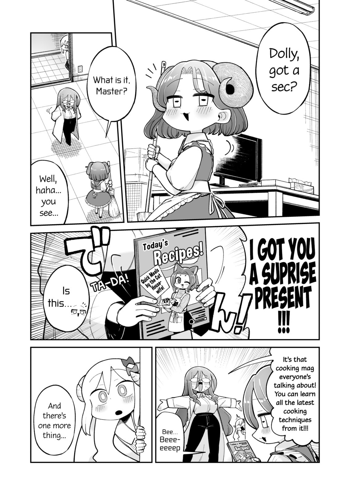 Osana Robo to Abunai Hakase Chapter 35 page 1 - 