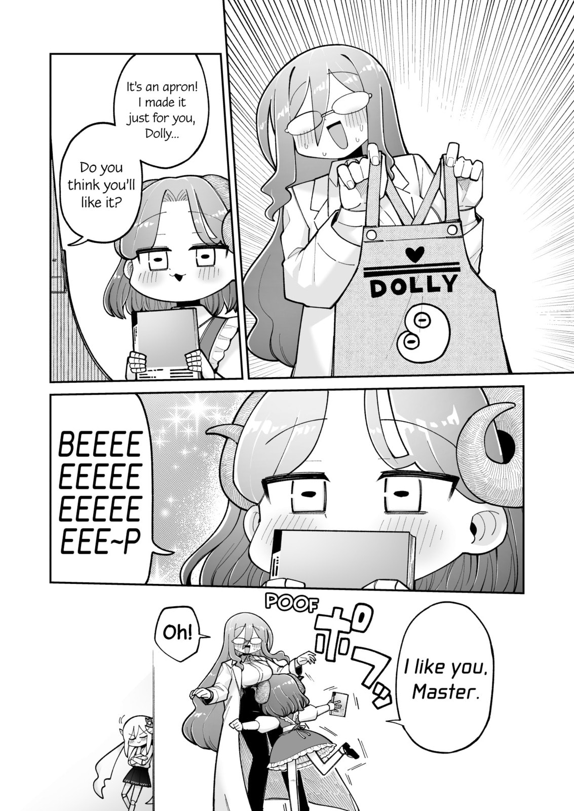 Osana Robo to Abunai Hakase Chapter 35 page 2 - 