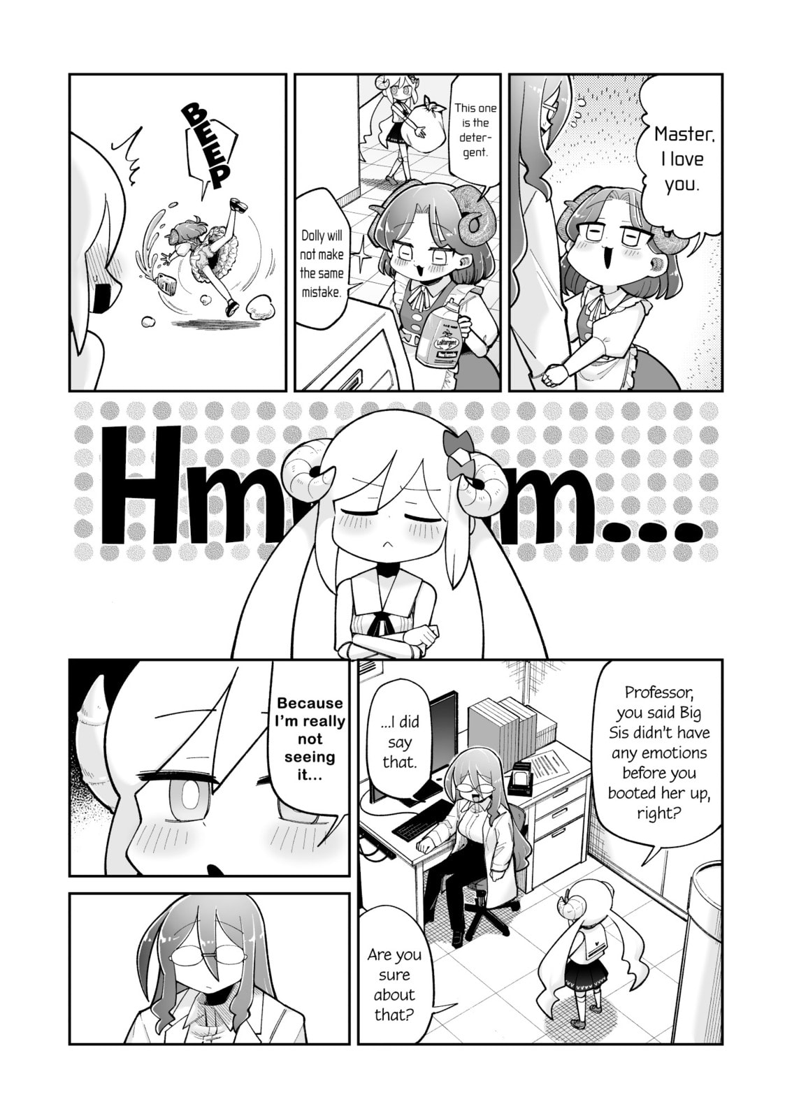 Osana Robo to Abunai Hakase Chapter 40 page 1 - 
